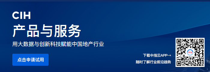 重塑链接 科技中介服务如何推动房天下产业网的数字化转型与信任闭环