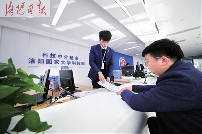 “超市通办” 把科创服务送到家门口的创新型科技中介服务